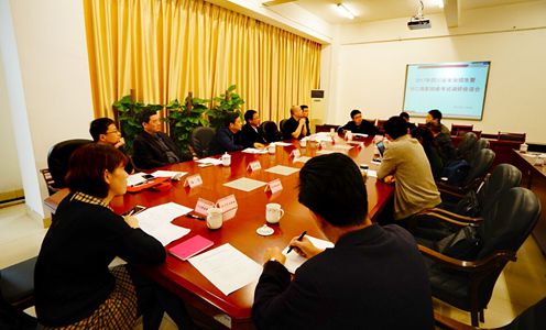 2017年四川省单招暨对口高职技能考试调研座