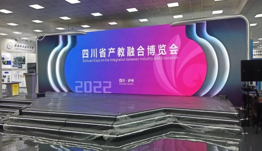 说明: https://www.sctbc.net/__local/2/5D/F4/D7F25AF1B3D49CC2435CF07AD42_6F503AAF_1DDD4.jpg