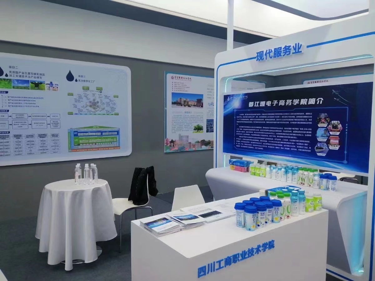 说明: https://www.sctbc.net/__local/D/B6/54/185946233B69BCB2B7C06A4ADF0_E0961D33_ABF52.jpg