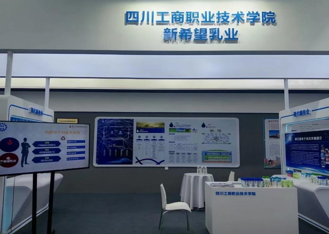 说明: https://www.sctbc.net/__local/6/51/49/293139172B8ABEE72058D8AEA44_9D9C9907_1E8C7.jpg