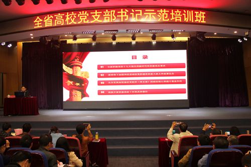 说明: https://www.sctbc.net/_mediafile/sctbc2021/2019/03/13/45uwfl054q.jpg