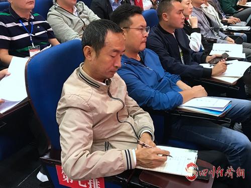 20191009_114216_50864.jpg 06学员正在做笔记.jpg