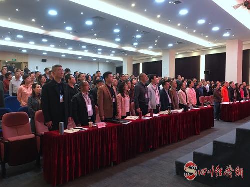 20191009_114108_857931.jpg 06奏唱国歌.jpg