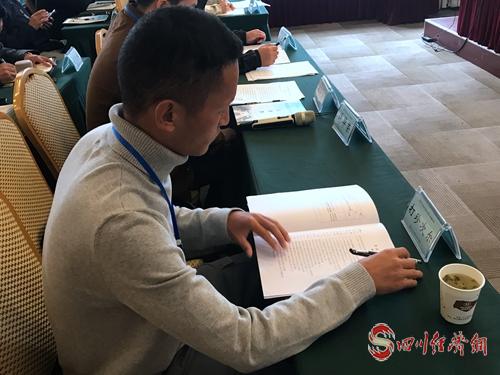 20191014_114538_46678.jpg 11学员研读资料.jpg